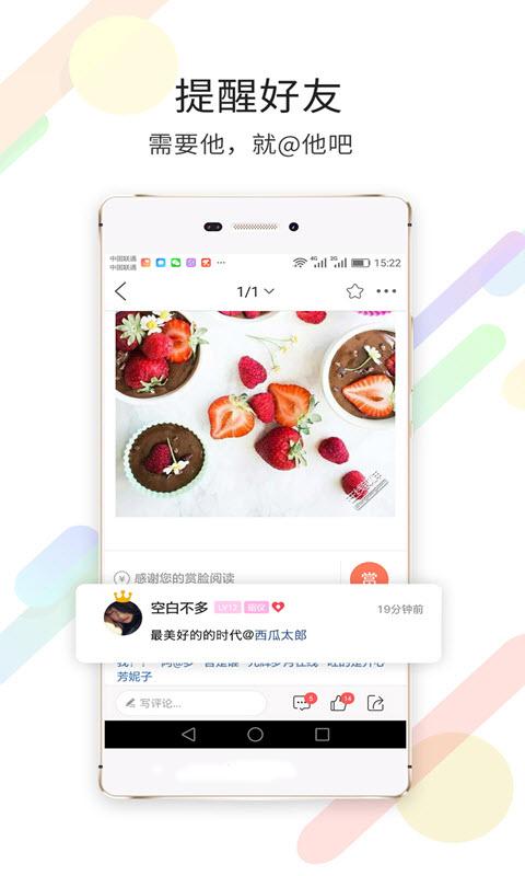 在线钟祥下载_在线钟祥app下载安卓最新版