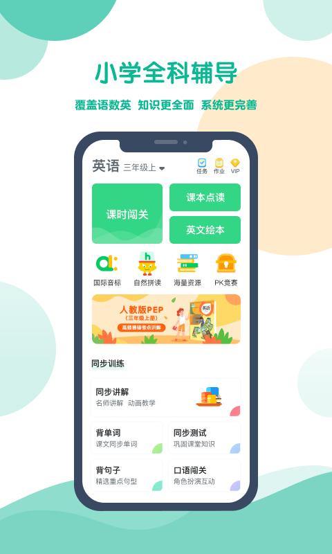 可可宝贝下载_可可宝贝app下载安卓最新版