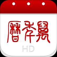 手机字体app免费安卓_下载手机字体app移动版v1.3.1