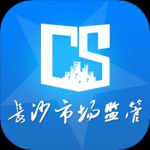 手机字体app免费安卓_下载手机字体app移动版v1.3.1