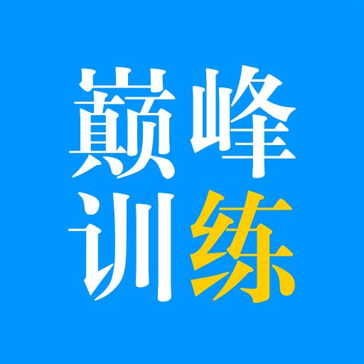 手机字体app免费安卓_下载手机字体app移动版v1.3.1