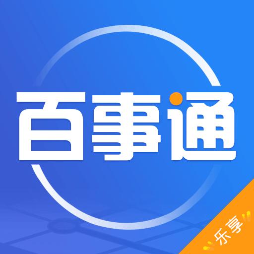 手机字体app免费安卓_下载手机字体app移动版v1.3.1