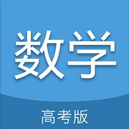 手机字体app免费安卓_下载手机字体app移动版v1.3.1