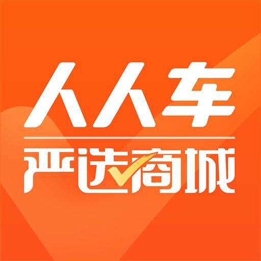 手机字体app免费安卓_下载手机字体app移动版v1.3.1