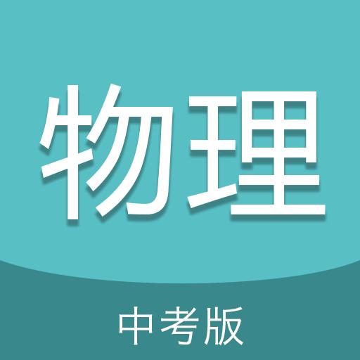 手机字体app免费安卓_下载手机字体app移动版v1.3.1