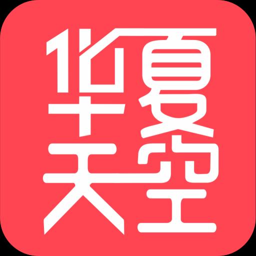 手机字体app免费安卓_下载手机字体app移动版v1.3.1