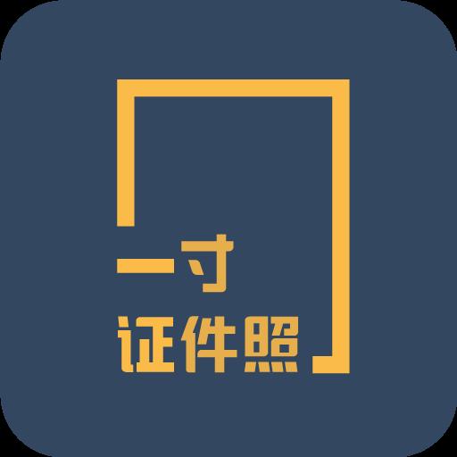 手机字体app免费安卓_下载手机字体app移动版v1.3.1