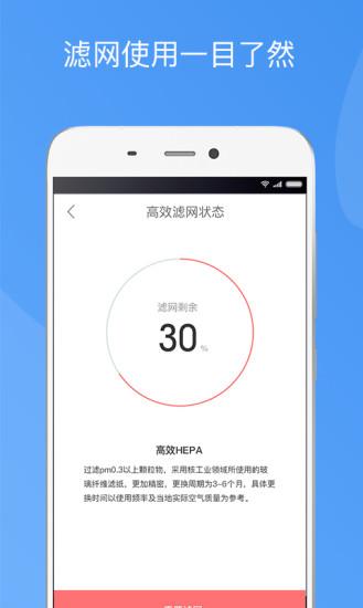 造梦者新风下载_造梦者新风app下载安卓最新版