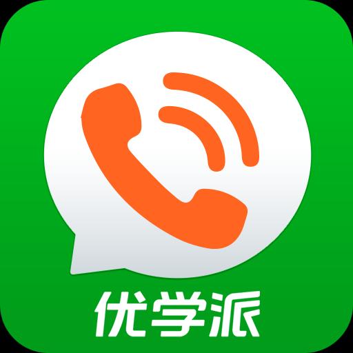 手机字体app免费安卓_下载手机字体app移动版v1.3.1