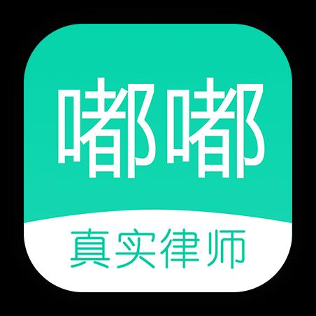 手机字体app免费安卓_下载手机字体app移动版v1.3.1