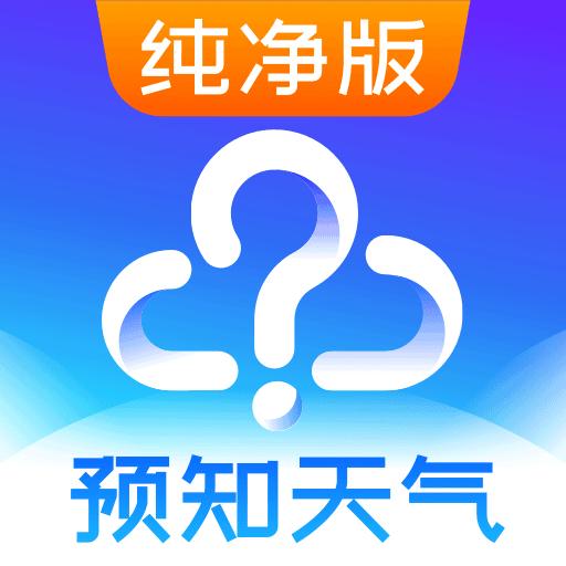 手机字体app免费安卓_下载手机字体app移动版v1.3.1