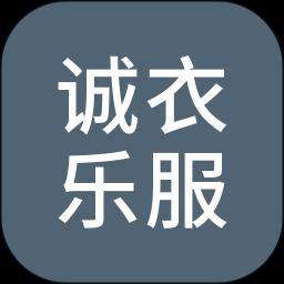 手机字体app免费安卓_下载手机字体app移动版v1.3.1