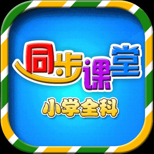 手机字体app免费安卓_下载手机字体app移动版v1.3.1