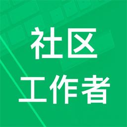 手机字体app免费安卓_下载手机字体app移动版v1.3.1