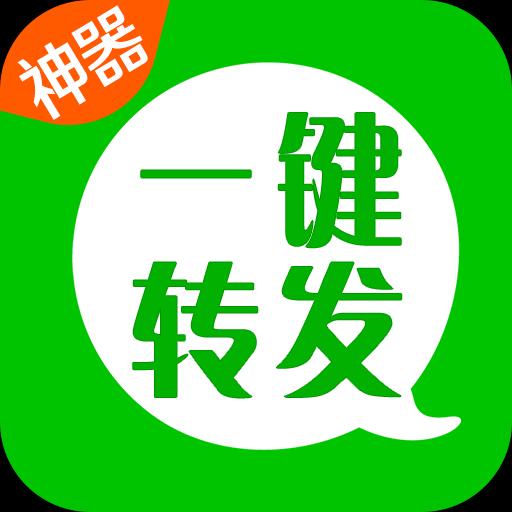 手机字体app免费安卓_下载手机字体app移动版v1.3.1