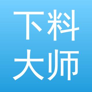 手机字体app免费安卓_下载手机字体app移动版v1.3.1