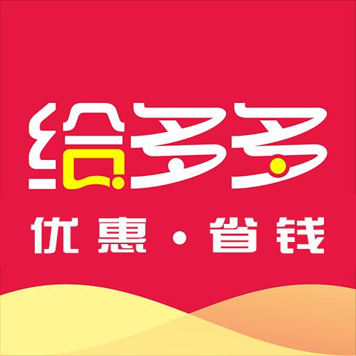 手机字体app免费安卓_下载手机字体app移动版v1.3.1