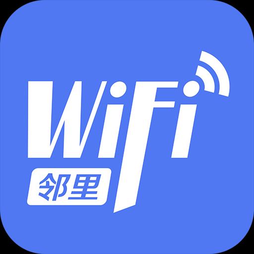 手机字体app免费安卓_下载手机字体app移动版v1.3.1