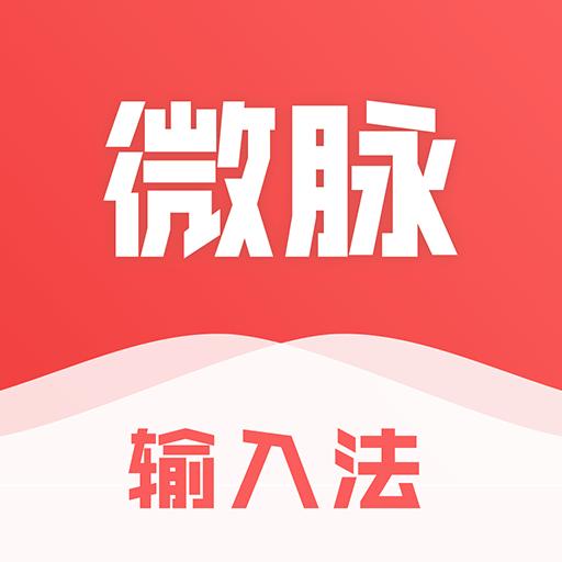 手机字体app免费安卓_下载手机字体app移动版v1.3.1