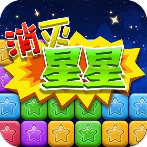 手机字体app免费安卓_下载手机字体app移动版v1.3.1