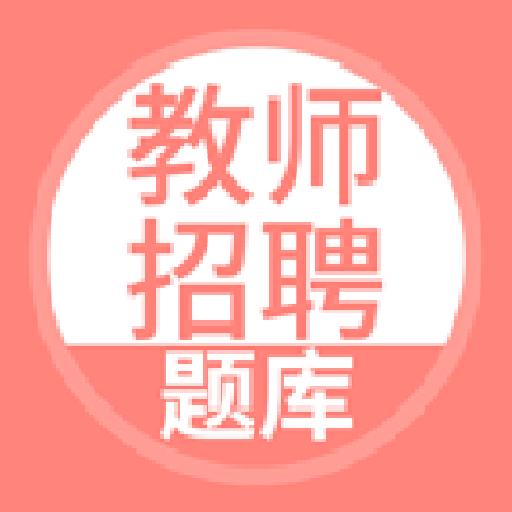 手机字体app免费安卓_下载手机字体app移动版v1.3.1