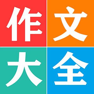 手机字体app免费安卓_下载手机字体app移动版v1.3.1