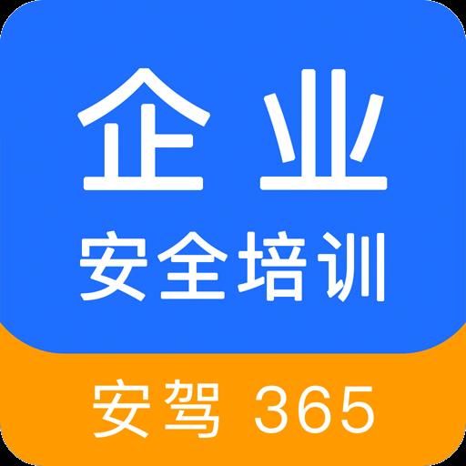 手机字体app免费安卓_下载手机字体app移动版v1.3.1