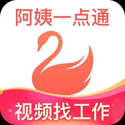 手机字体app免费安卓_下载手机字体app移动版v1.3.1