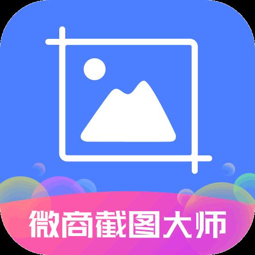 手机字体app免费安卓_下载手机字体app移动版v1.3.1