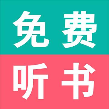 手机字体app免费安卓_下载手机字体app移动版v1.3.1