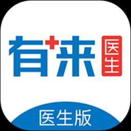 手机字体app免费安卓_下载手机字体app移动版v1.3.1