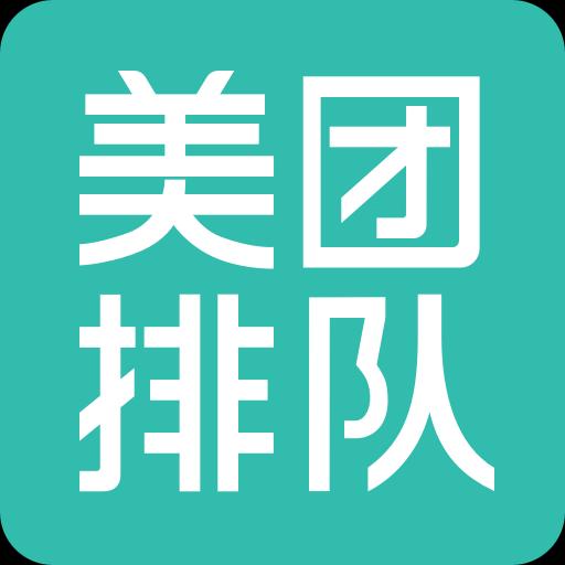 手机字体app免费安卓_下载手机字体app移动版v1.3.1