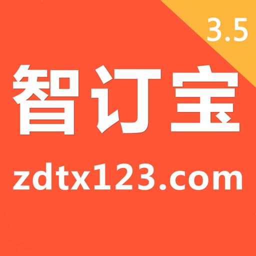 手机字体app免费安卓_下载手机字体app移动版v1.3.1