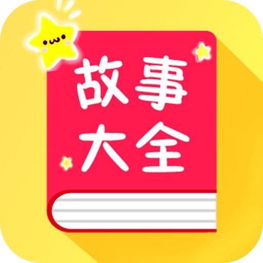 手机字体app免费安卓_下载手机字体app移动版v1.3.1