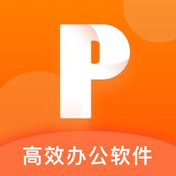 手机字体app免费安卓_下载手机字体app移动版v1.3.1