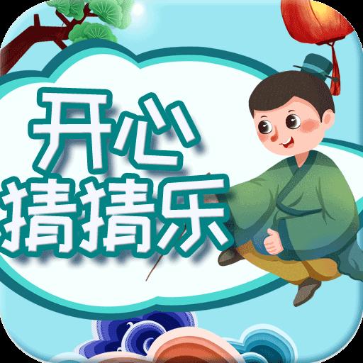 手机字体app免费安卓_下载手机字体app移动版v1.3.1