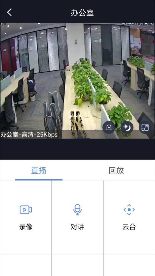 睿博士下载_睿博士app下载安卓最新版