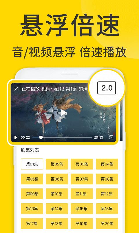 ViaX浏览器下载_ViaX浏览器app下载安卓最新版