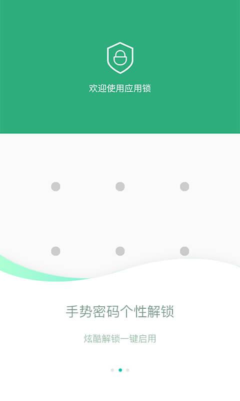 百分网下载_百分网app下载安卓最新版