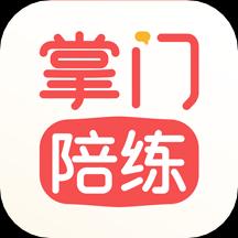 手机字体app免费安卓_下载手机字体app移动版v1.3.1