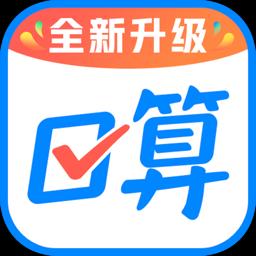 手机字体app免费安卓_下载手机字体app移动版v1.3.1