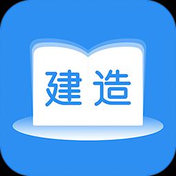 手机字体app免费安卓_下载手机字体app移动版v1.3.1