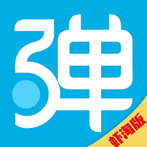 手机字体app免费安卓_下载手机字体app移动版v1.3.1