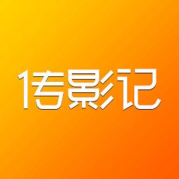 手机字体app免费安卓_下载手机字体app移动版v1.3.1