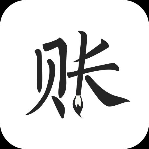 手机字体app免费安卓_下载手机字体app移动版v1.3.1