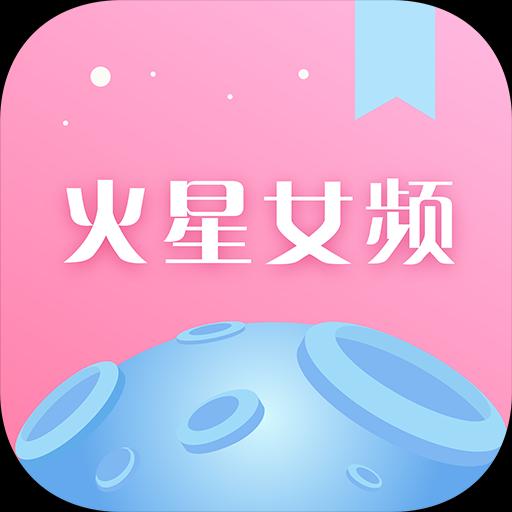 手机字体app免费安卓_下载手机字体app移动版v1.3.1