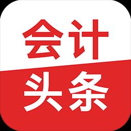 手机字体app免费安卓_下载手机字体app移动版v1.3.1