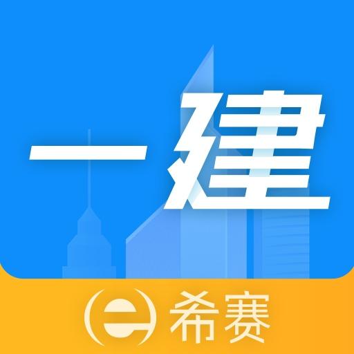 手机字体app免费安卓_下载手机字体app移动版v1.3.1