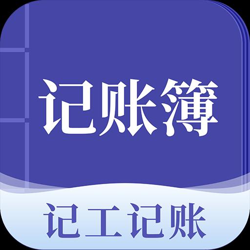 手机字体app免费安卓_下载手机字体app移动版v1.3.1