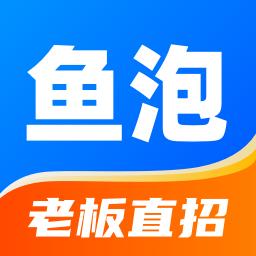 手机字体app免费安卓_下载手机字体app移动版v1.3.1